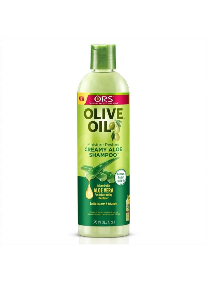 Ors Olive Oil Shampoo Creamy Aloe 12.5 Ounce (369ml) (3 Pack)