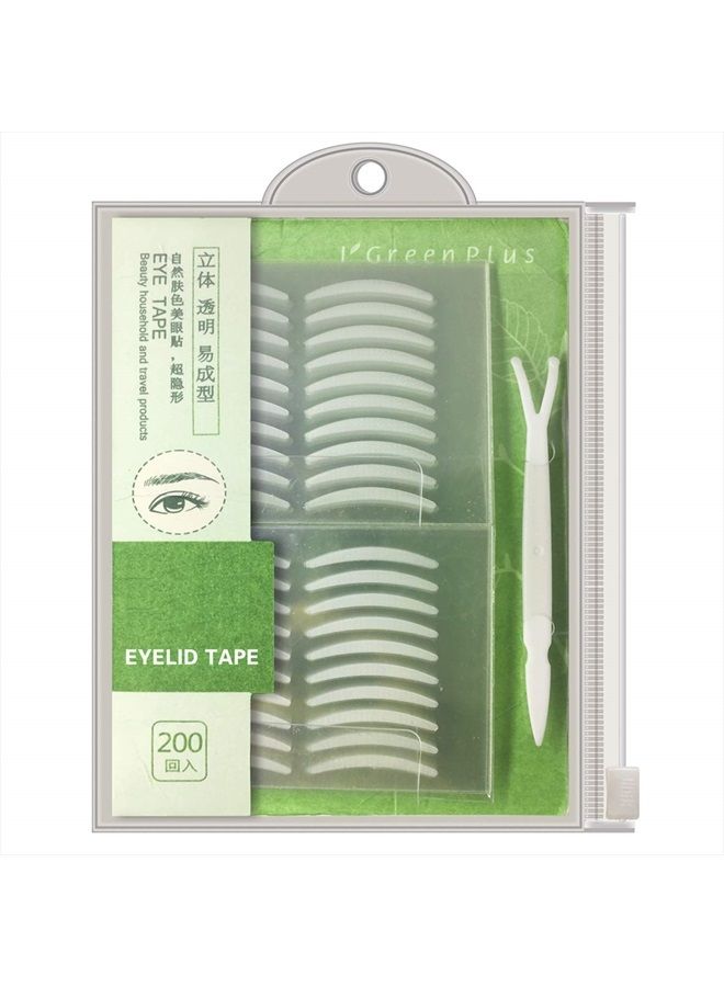 400Pcs Natural Invisible Single Side Eyelid Tape Stickers Medical-use Fiber Eyelid Lift Strip, Instant Eye Lift Without Surgery, Perfect for Uneven Mono-Eyelids, Slim