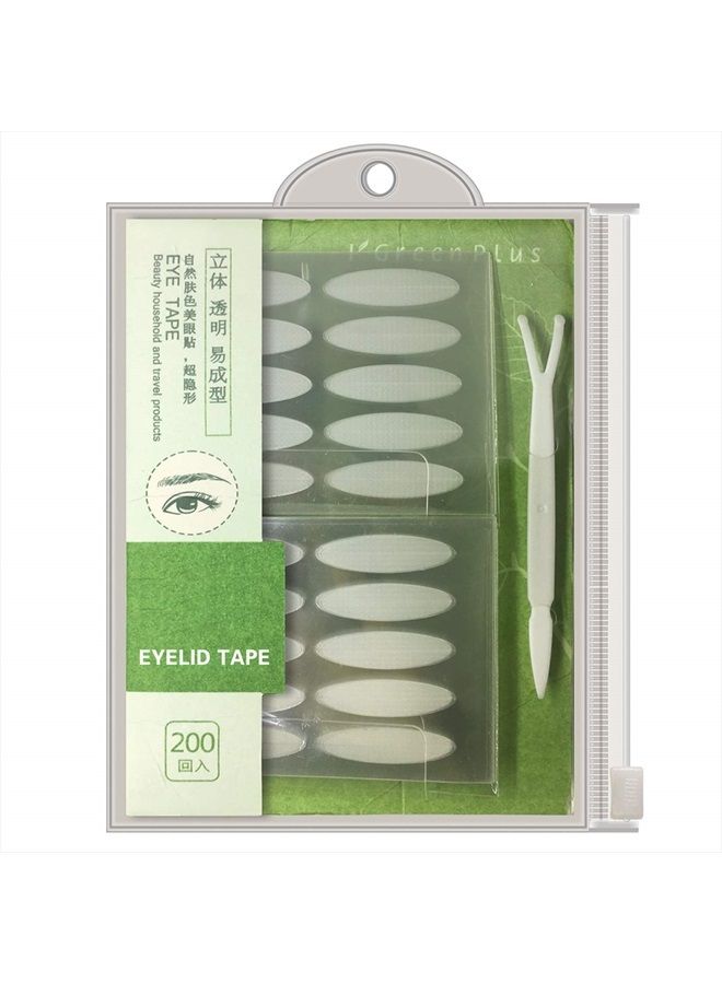 200 Pairs Natural Invisible One Side Eyelid Tape Stickers Waterproof Breathable Self-Adhesive Eyelid Lift Strip, Instant Eye Lift Without Surgery, Perfect for Uneven Droopy Hooded eyelids