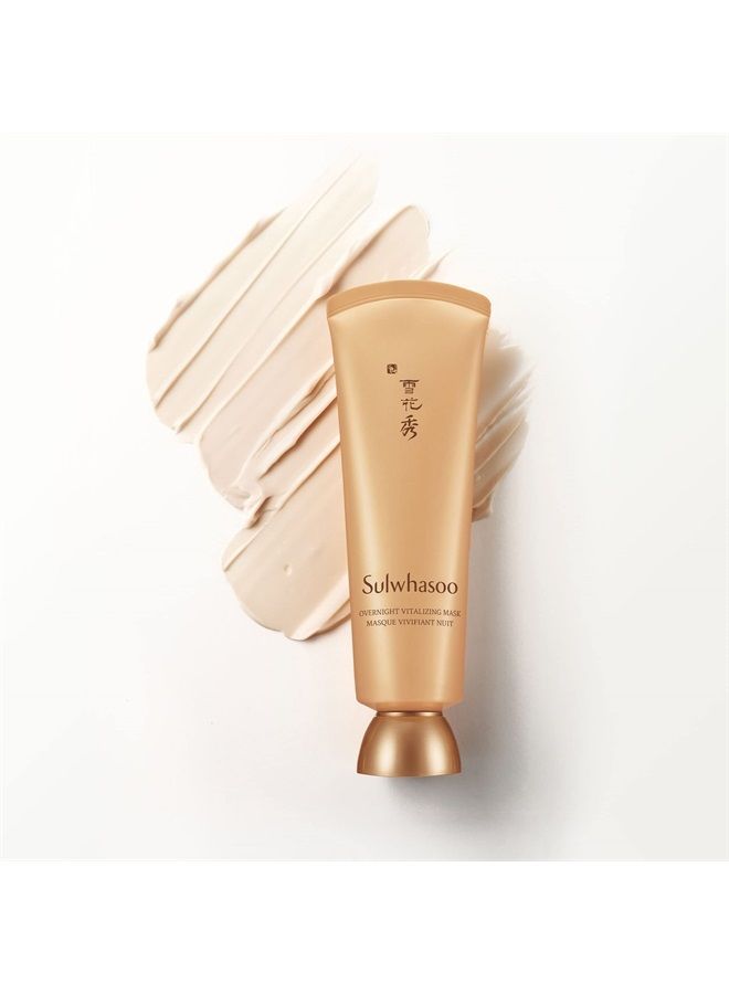 Overnight Vitalizing Sleeping Mask: Nourishing Moisturizing Boost Radiance Soften 4.05 fl. oz.