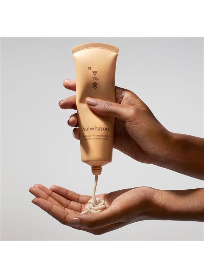 Overnight Vitalizing Sleeping Mask: Nourishing Moisturizing Boost Radiance Soften 4.05 fl. oz.