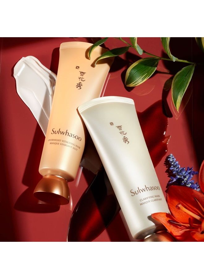 Overnight Vitalizing Sleeping Mask: Nourishing Moisturizing Boost Radiance Soften 4.05 fl. oz.