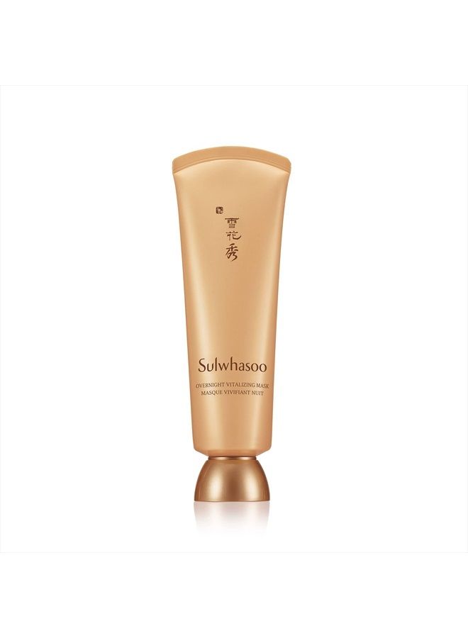 Overnight Vitalizing Sleeping Mask: Nourishing Moisturizing Boost Radiance Soften 4.05 fl. oz.