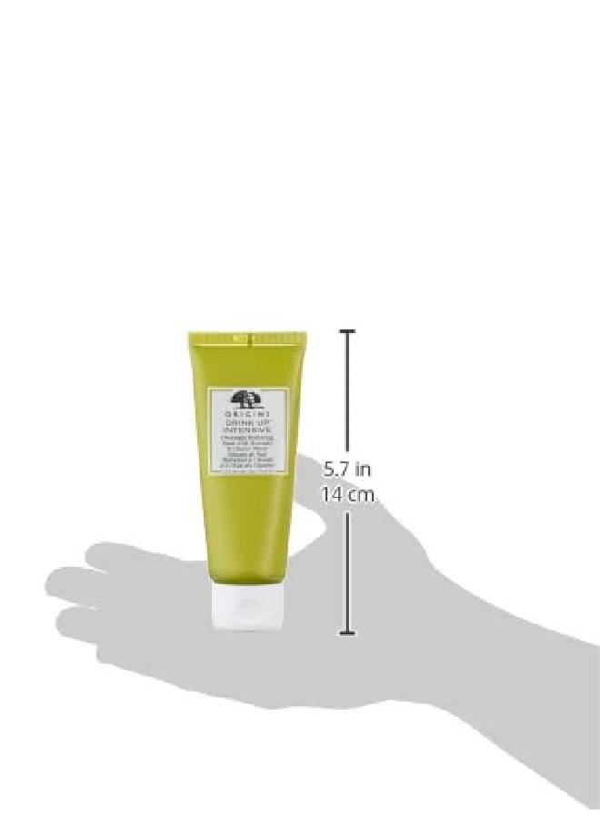 Drink Up Intensive Overnight Hydrating Mask Unisex Mask 25 Oz