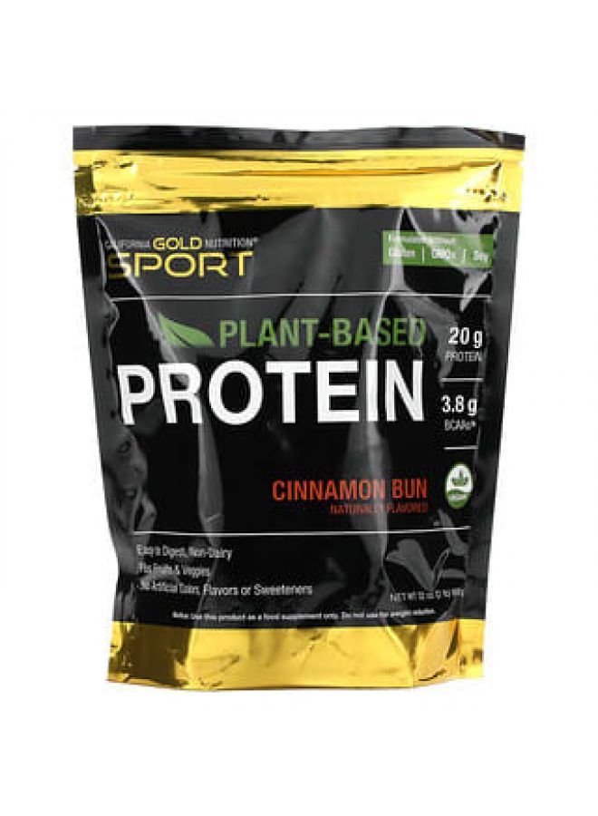 California Gold Nutrition Plant-Based Protein Cinnamon Bun 2 lb Pouch