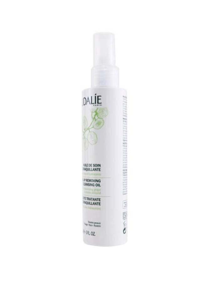 Make-Up Removing Cleansing Oil Clear