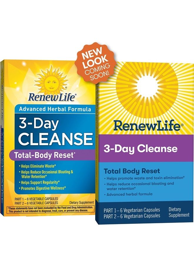 Adult Cleanse Total Body Reset, Advanced Herbal Formula - 2-Part, 3-Day Program - Gluten, Dairy & Soy Free - 12 Vegetarian Capsules