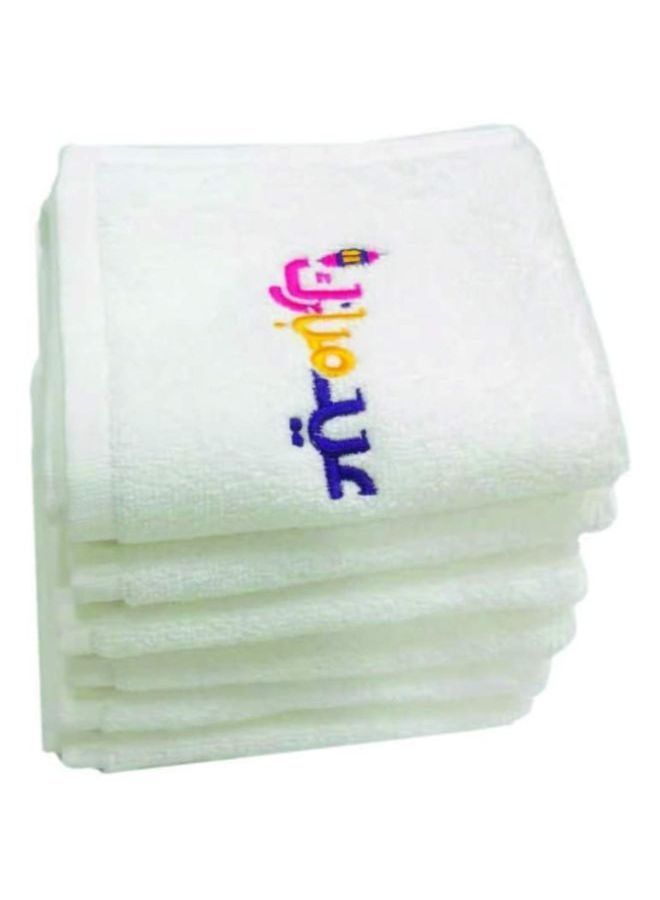 Embroidered For You  (White) Luxury (Eid Mubarak) Personalized Face Towel (33 x 33 Cm-Set of 6) Premium Cotton, Highly Absorbent and Quick dry Bath Linen -600 Gsm