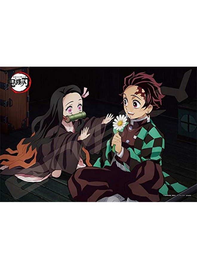 Demon Slayer Tanjiro And Nezuko Jigsaw Puzzle (3001706)