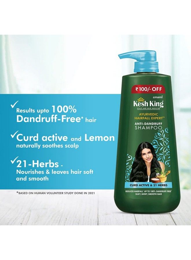 H King Scalp And Hair Medicine Ayurvedic Hairfall Expert Antidandruff Shampoo