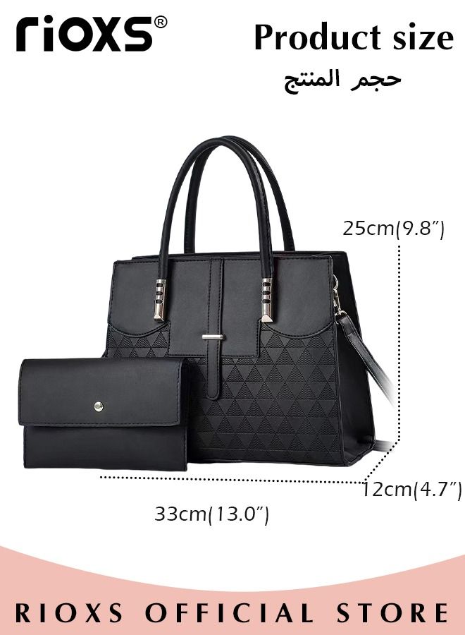 Women's Satchel Handbag, 2 Pieces Set Purses Handbag, Ladies' Large Capacity Leather Bag Set, Fashion Simple Handbag For Women, Quilted Shoulder Bags Tote Bags Wallets, Casual Handbag For Travel College Teacher School