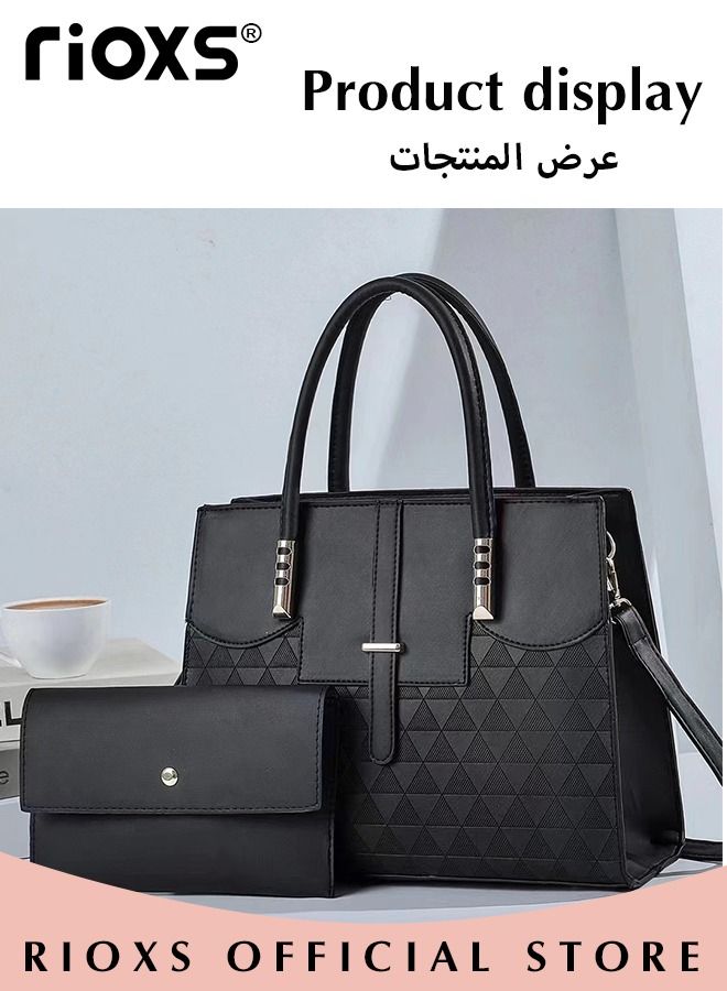 Women's Satchel Handbag, 2 Pieces Set Purses Handbag, Ladies' Large Capacity Leather Bag Set, Fashion Simple Handbag For Women, Quilted Shoulder Bags Tote Bags Wallets, Casual Handbag For Travel College Teacher School