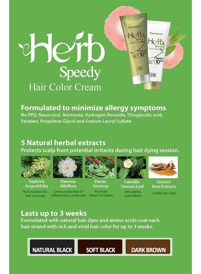 Herb Speedy Hair Color Cream (Dark Brown)