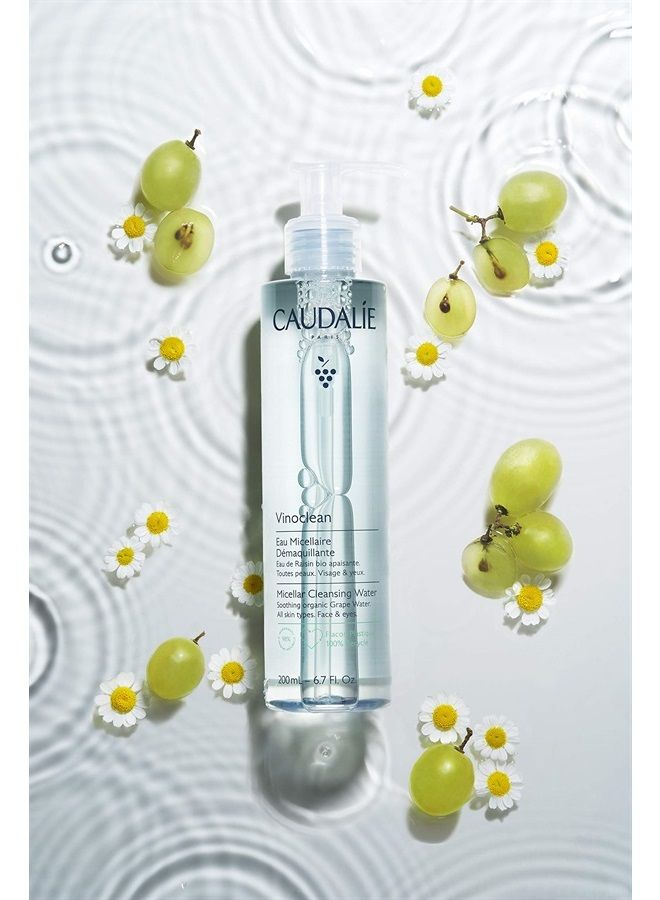 Micellar Cleansing Water, 13.5 Fl Oz