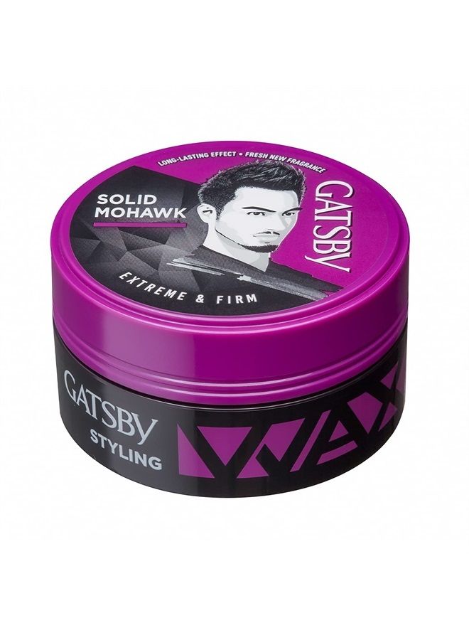 Gatsby Hair Styling Wax Mohawk Firmed Extreme & Firm - 75g