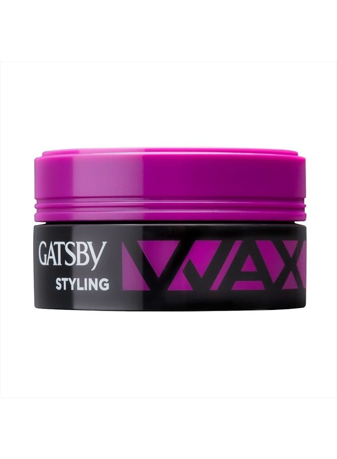 Gatsby Hair Styling Wax Mohawk Firmed Extreme & Firm - 75g