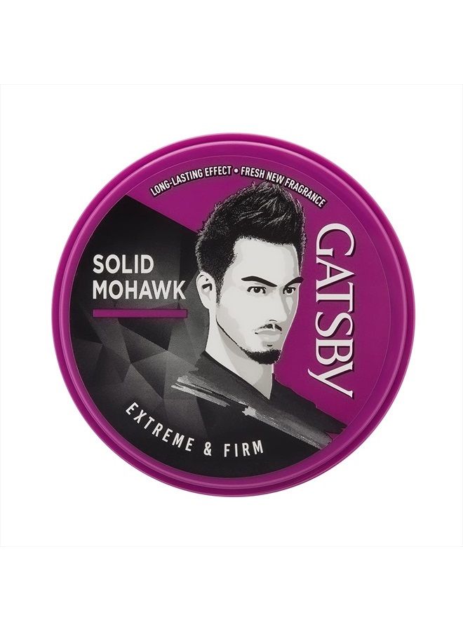 Gatsby Hair Styling Wax Mohawk Firmed Extreme & Firm - 75g