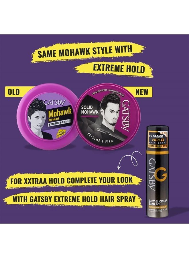 Gatsby Hair Styling Wax Mohawk Firmed Extreme & Firm - 75g