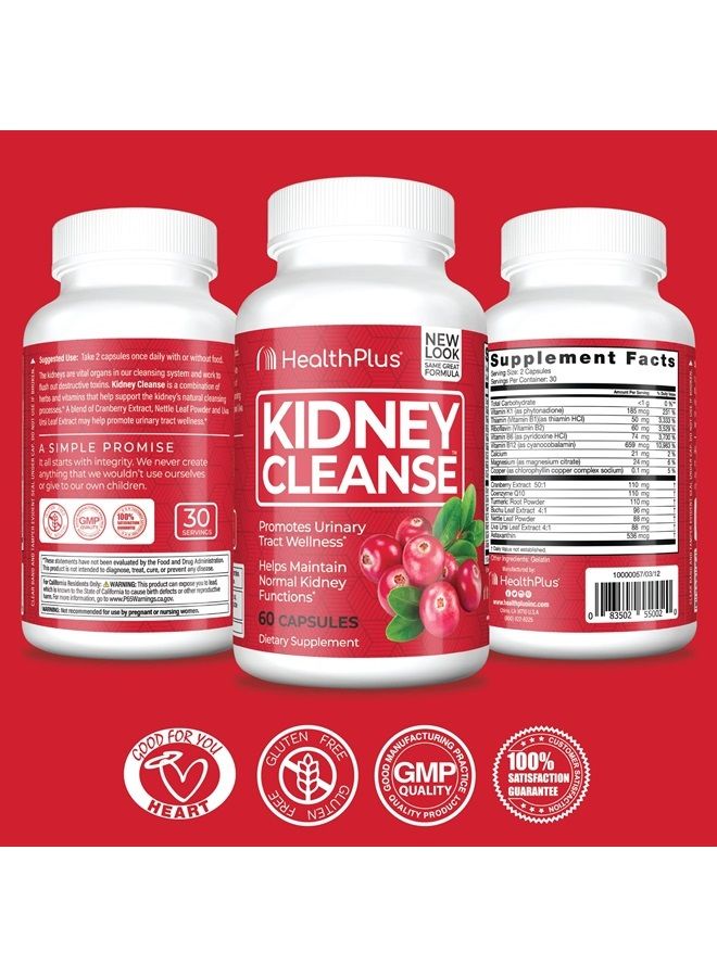 Kidney Cleanse, 60 Capsules, 30 Servings