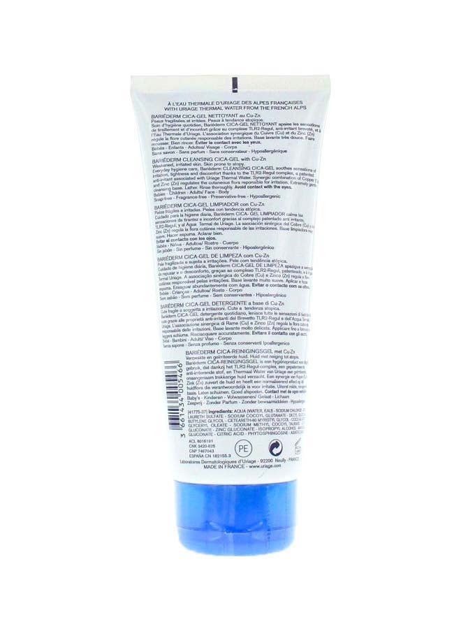 Bariederm Cica - Cleansing Gel With Cu-Zn 200 Ml 200ml