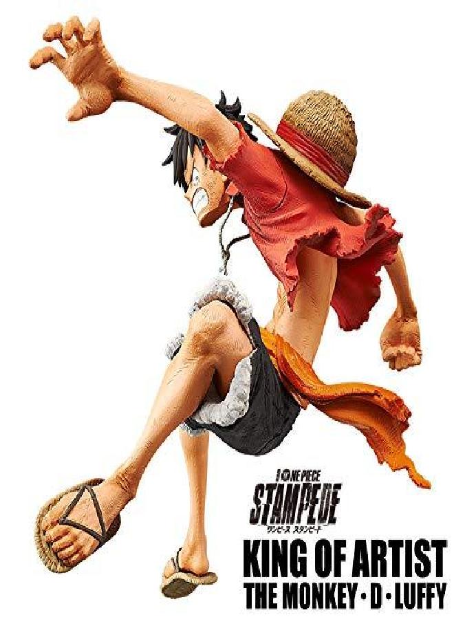 Banpresto Onepiece Stampede Movie King of Artist The Monkey D Luffy