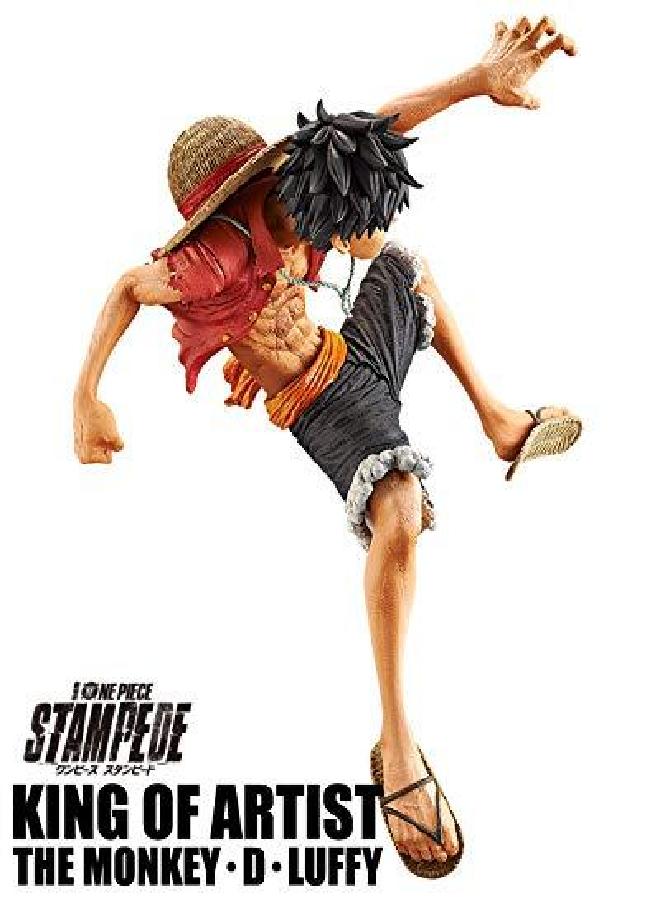 Banpresto Onepiece Stampede Movie King of Artist The Monkey D Luffy