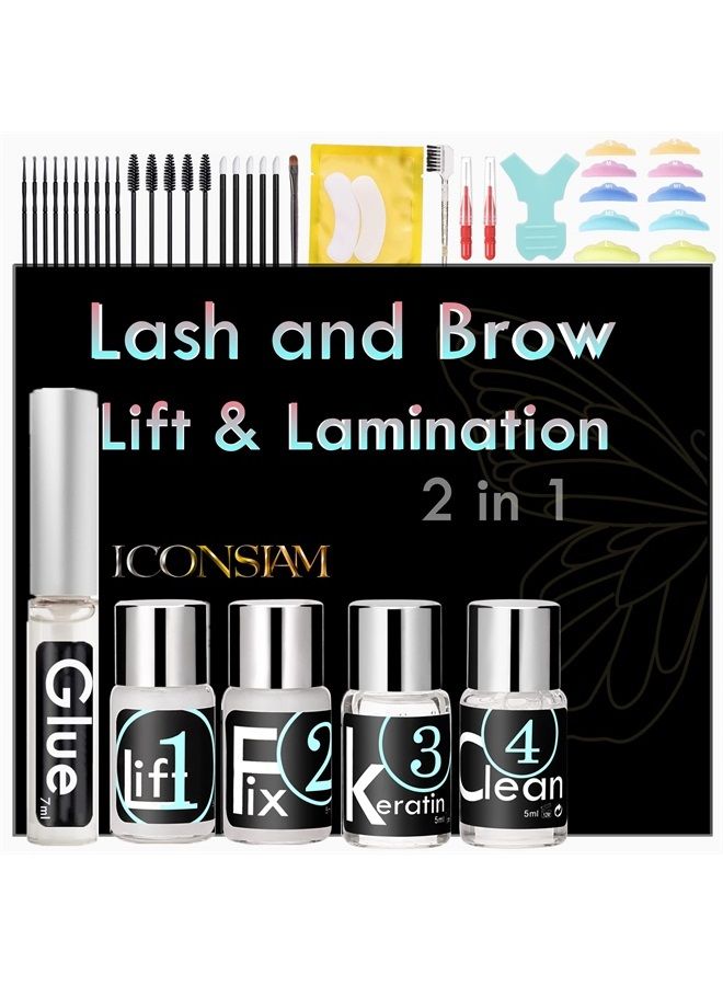 Lash Lift Kit, Lash Lifting and Brow Lamination 2 in 1, DIY Eyelash Perm At Home, Perming Lashes With Strong Glue(lash and eyebrow lift kit)