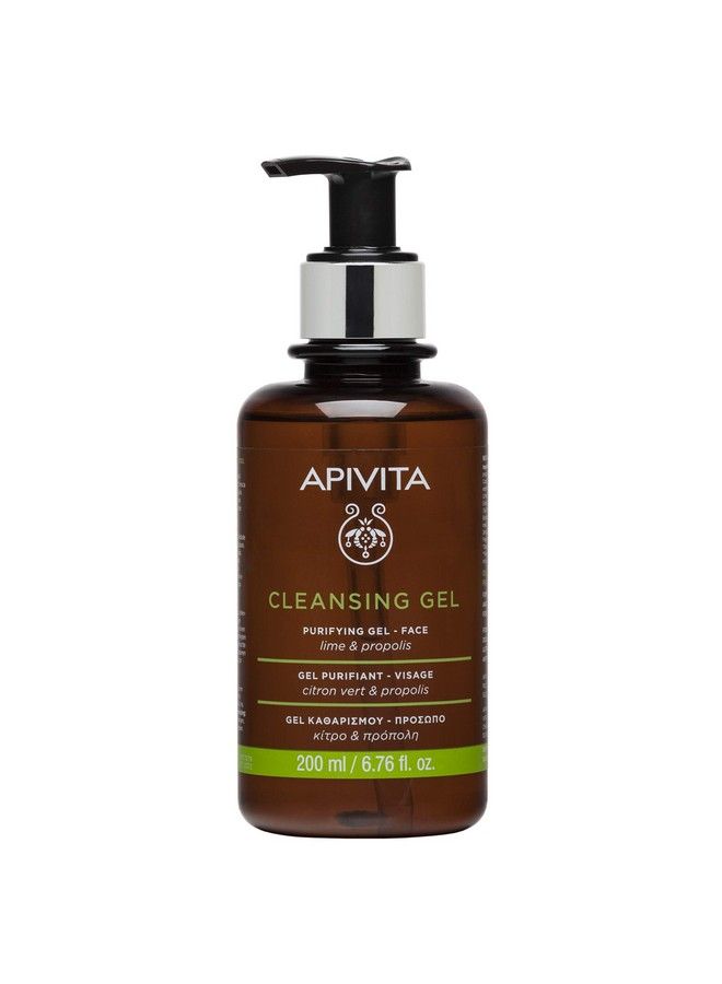 Purifying Cleansing Gel With Propolis And Lime 6.76 Fl.Oz. ; Natural Facial Gel Cleanser