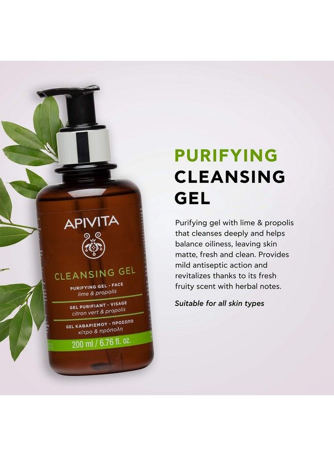 Purifying Cleansing Gel With Propolis And Lime 6.76 Fl.Oz. ; Natural Facial Gel Cleanser