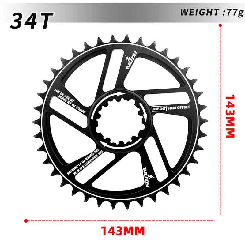 Mountain Bike Chainwheel 20x0.5x20cm