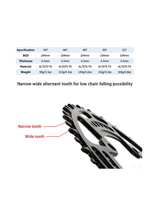 Mountain Bike Single Disc Narrow Wide Chain Ring 23x23cm