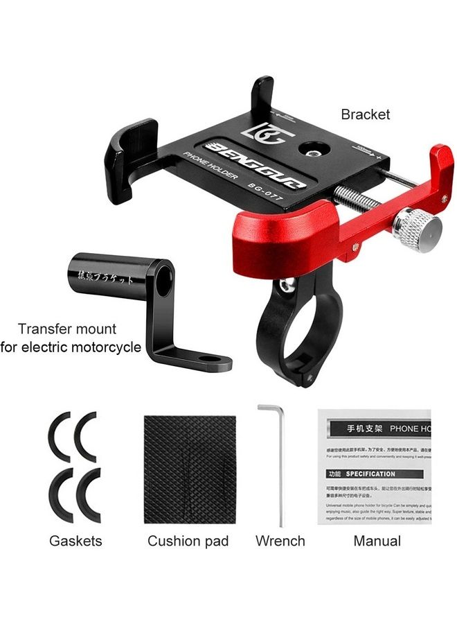 360° Rotation Adjustable Motorcycle Phone Mount Holder
