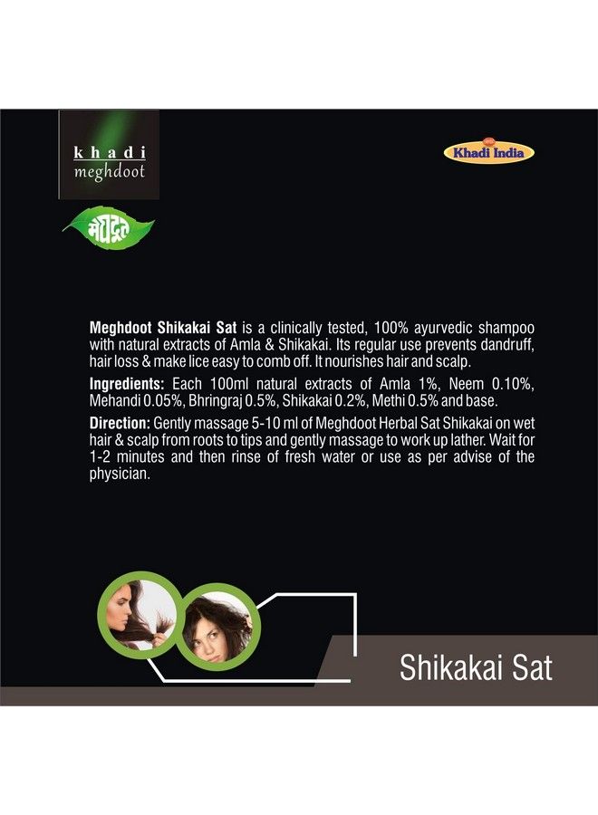 Herbal Shikakai Shampoo 210Ml For Dandruff Hair Loss And Healthy Scalp Enriched With Alma And Shikakai Travel Pack Natural Ingredients (Pack Of 2)