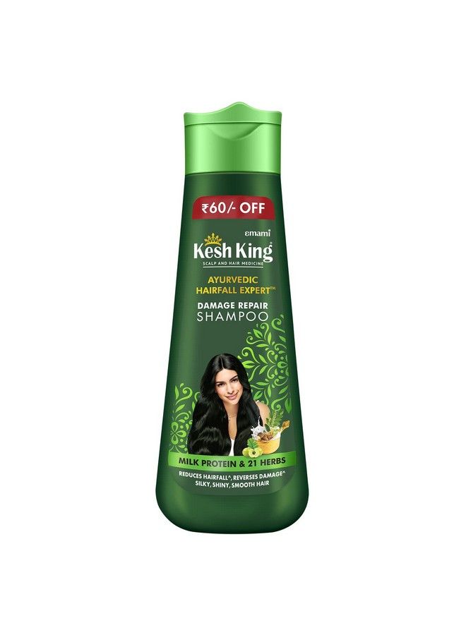 Emami Damage Repair Shampoo With Milk Protein And 21 Ayurvedic Herbs 340Ml