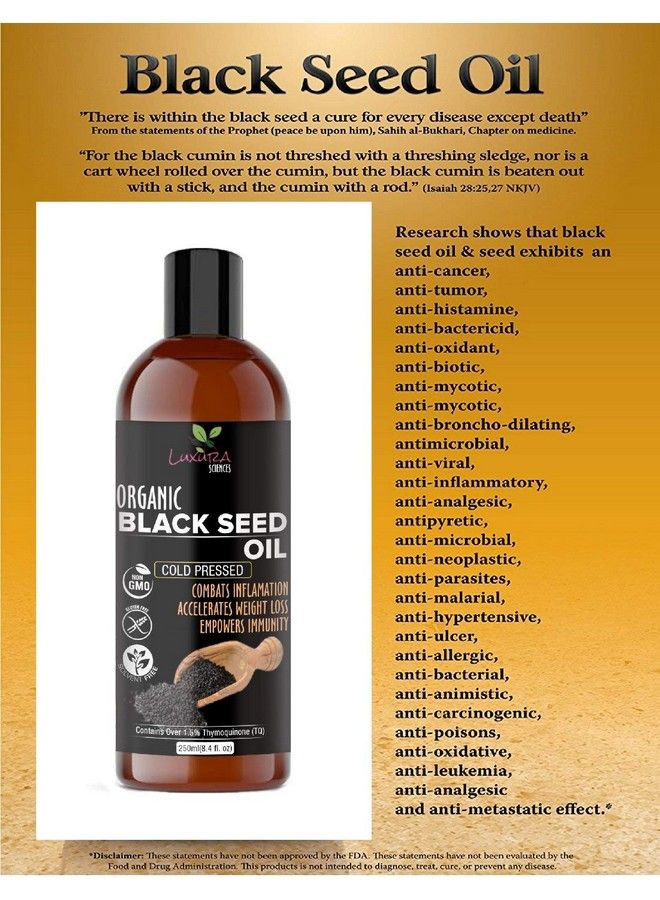 Black Seed Oil Kalonji Oil For Hair Growth Cold Pressed 100% Pure And Natural 250 Ml.