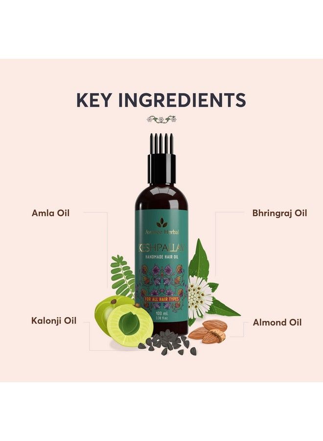 Keshpallav Hair Oil For Men And Women ; Reduces Hair Fall & Dandruff ; Promotes Hair Growth ; 100 Ml