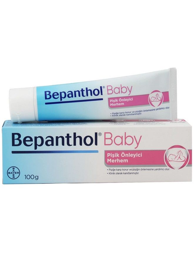 Baby Nappy Diaper Care Ointment 100G
