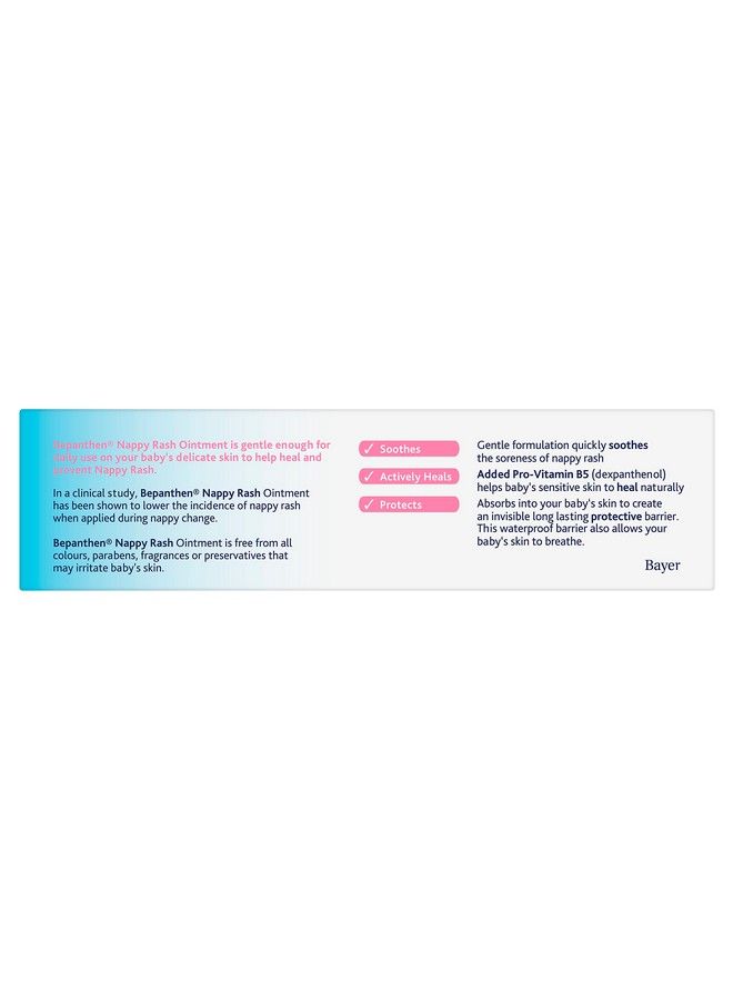 Nappy Rash Diaper Barrier Protection Ointment 30G
