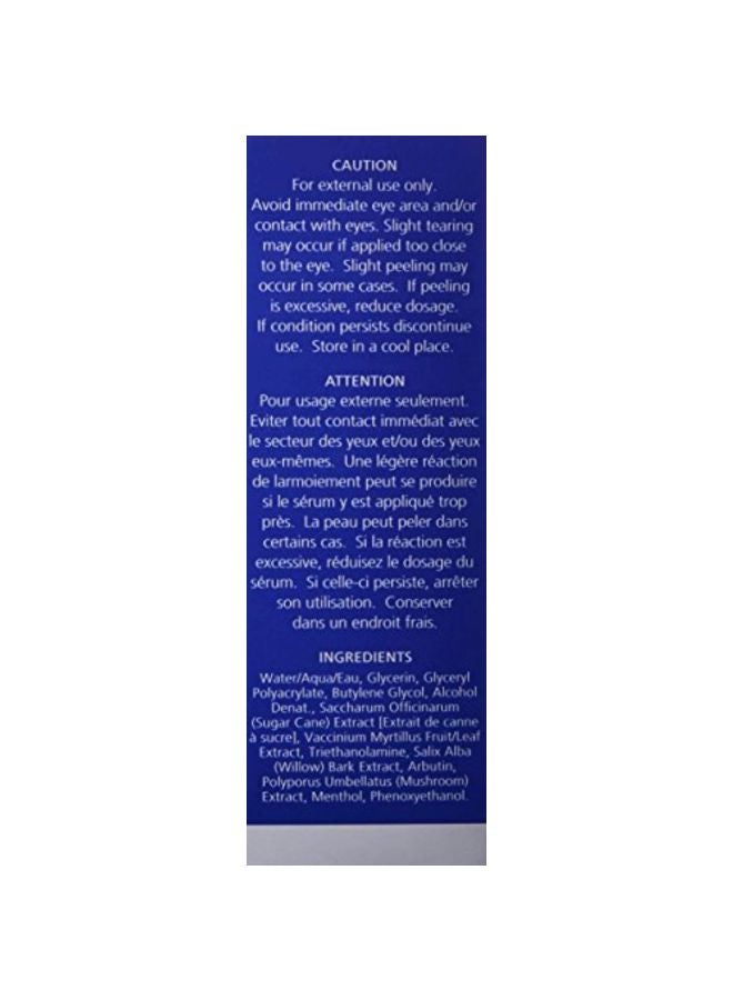Active Serum