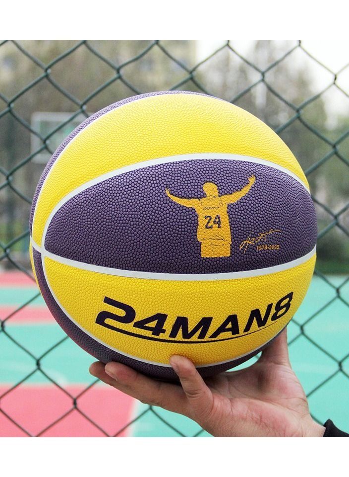 High quality PU basketball size 7