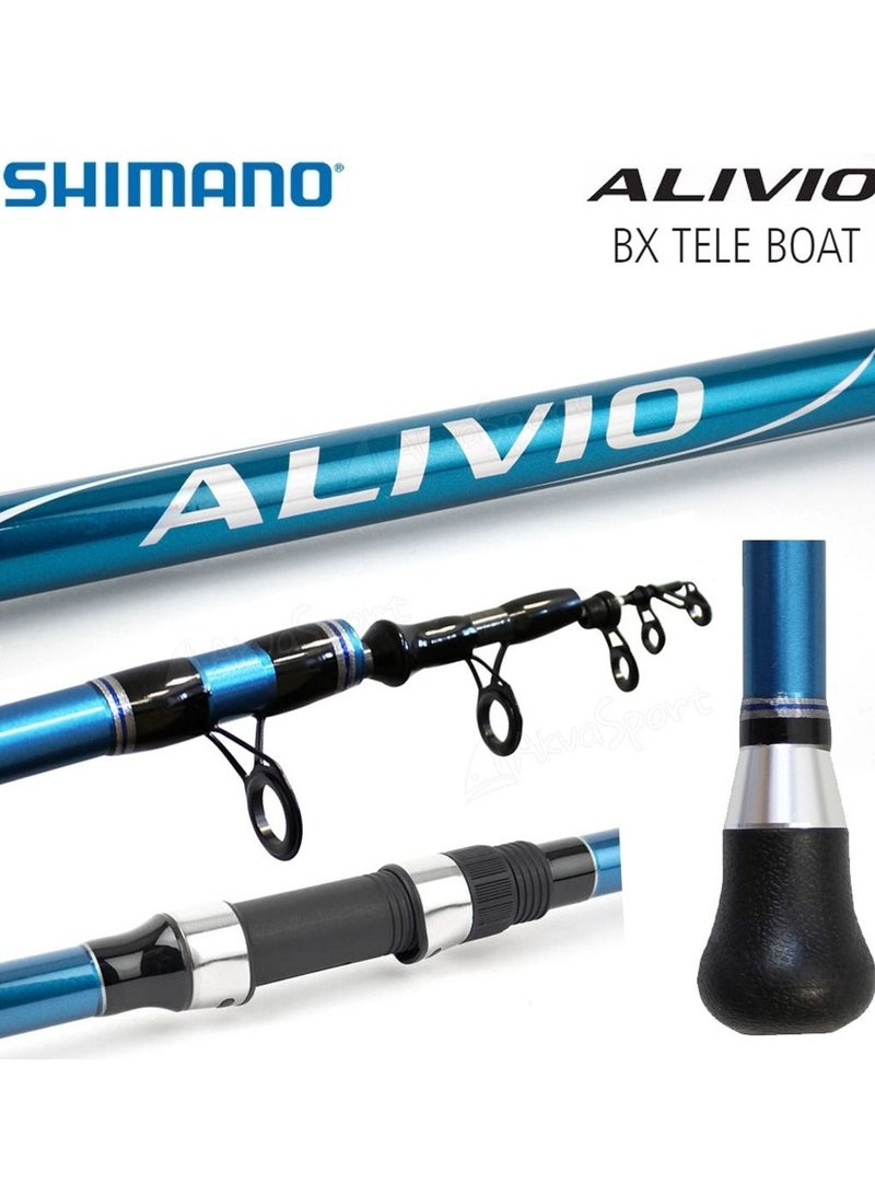 Shimano ALIVIO BX Telescopic Boat Rod