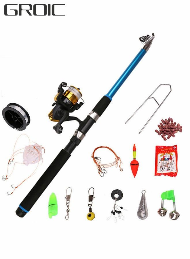 Fishing Rod Set Telescopic Fishing Rod Reel Combination Retracted 67cm with Hook Holder Bell-2.4M