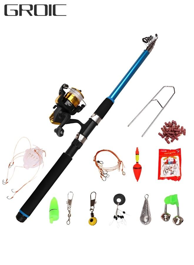 Fishing Rod Set Telescopic Fishing Rod Reel Combination Retracted 67cm with Hook Holder Bell-2.1M