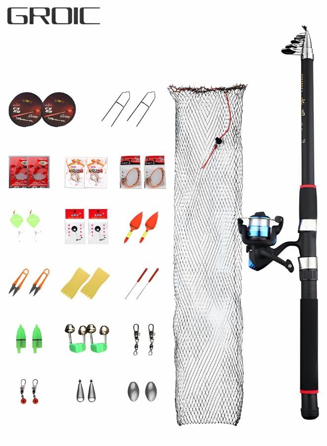 Lures Set Hard Sea Fishing Pole, Portable Telescopic Fishing Rod and Reel Combo Kit, with Tackle, Fishing Net, Fishing Gear, Fishing Lures, Complete Sea Pole