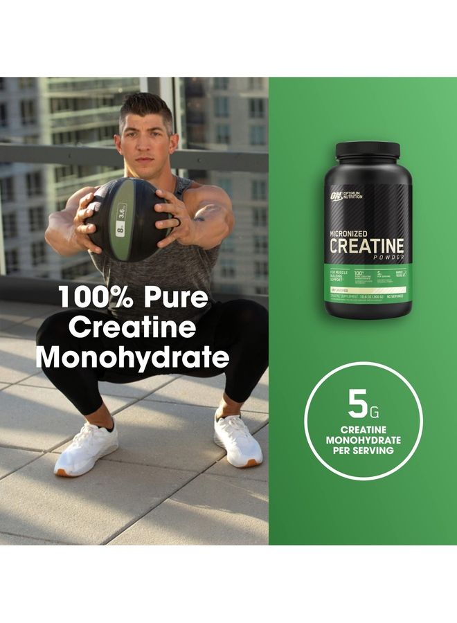 Micronized Creatine Monohydrate Powder - Unflavored 60 Servings 300 Gram