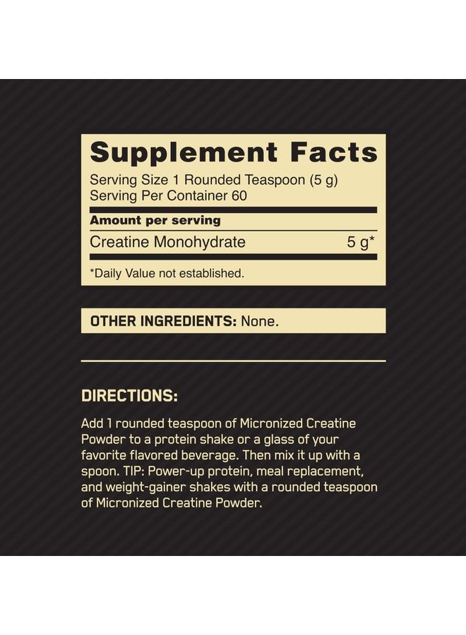 Micronized Creatine Monohydrate Powder - Unflavored 60 Servings 300 Gram
