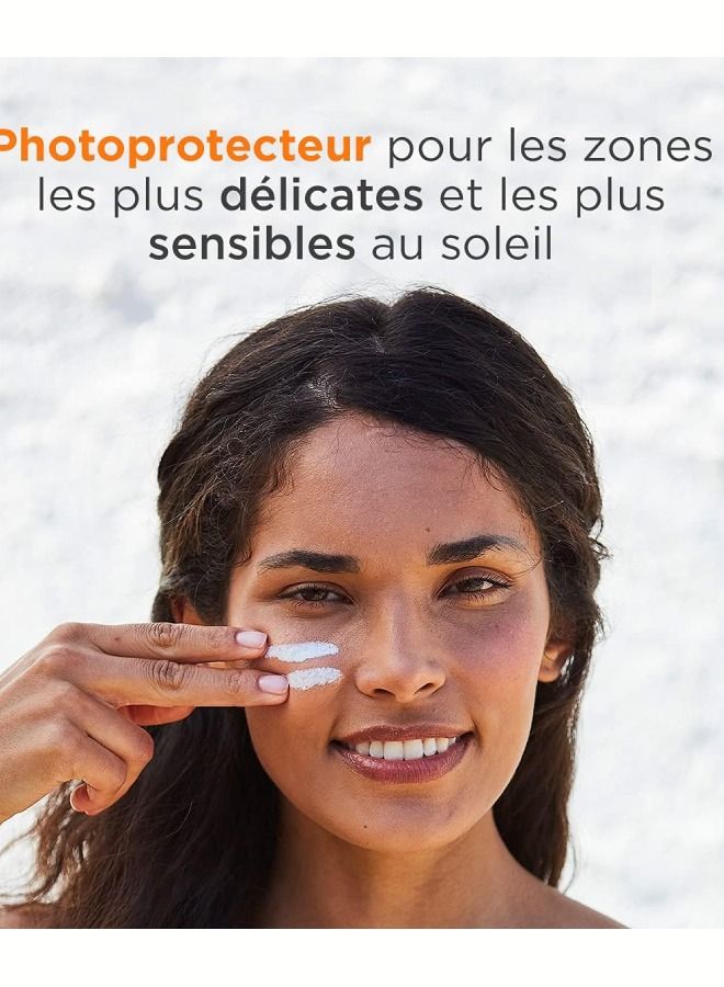 Fotoprotector Fusion Fluid SPF 50+ 50ml