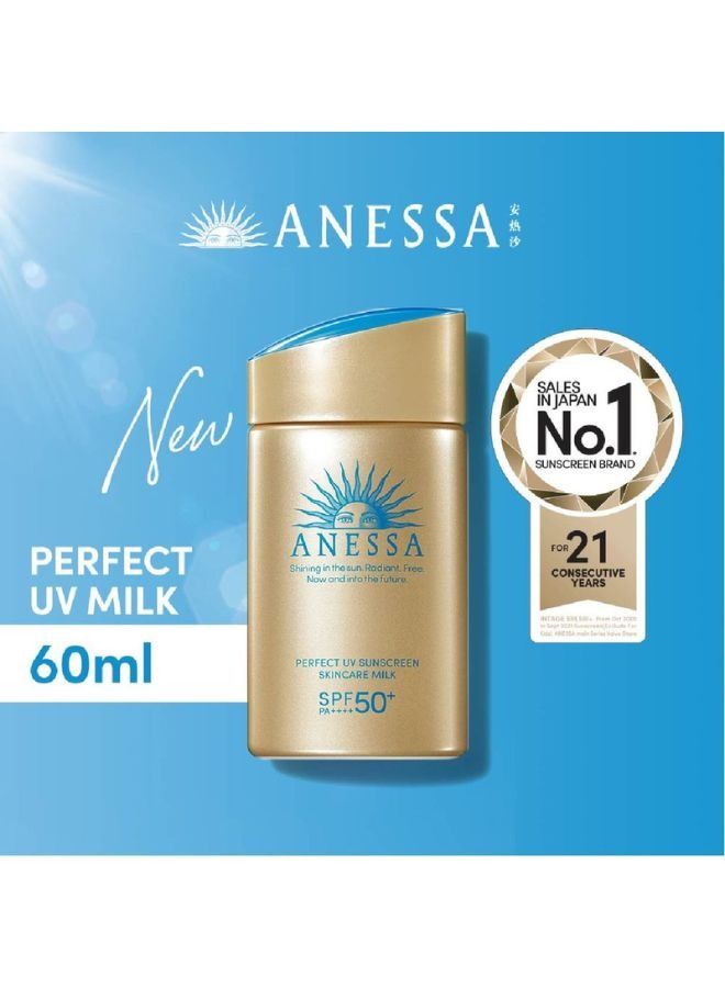 Perfect UV Sunscreen Skincare Milk SPF50+ PA++++ 60ml