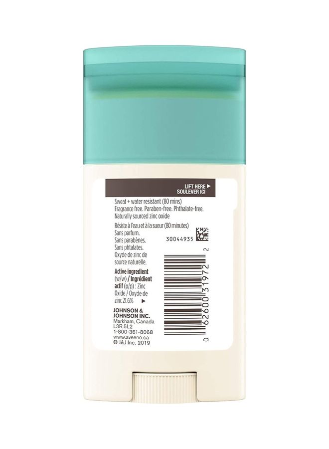 Sensitive Skin Mineral Sunscreen Stick White 42grams