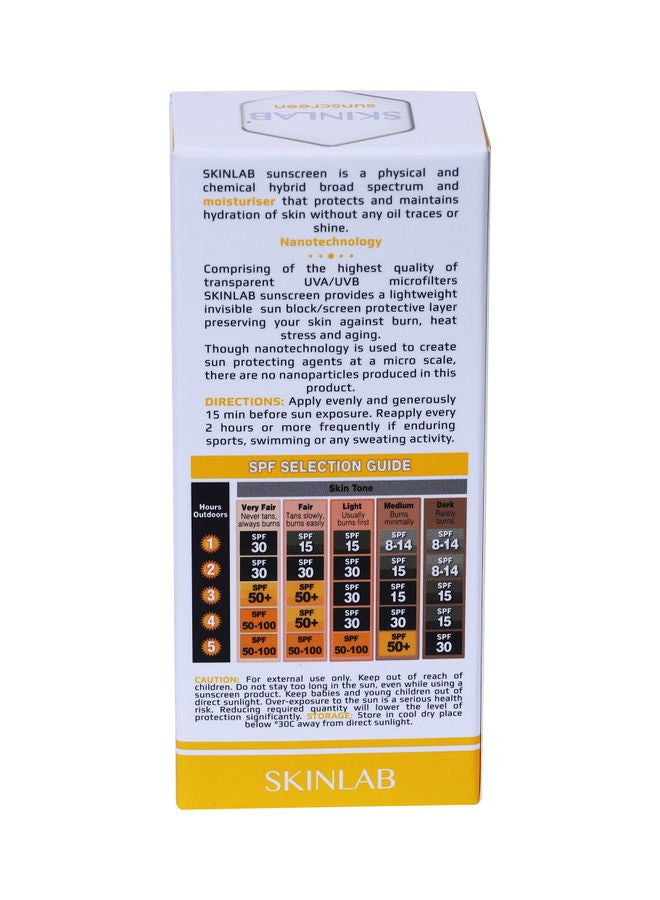 SPF 50 Sunscreen UVA UVB Max Protection 50ml